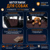 Автогамак Happy Dog (Хэппи Дог). 