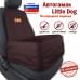 Автогамак Little Dog (Литл Дог) на переднее сиденье. 