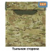 Несессер мужской дорожный "Турист" (размер L). 
