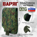 Подсумок тактический для телефона "Варяг". 