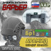 Защита затылка "Барьер". Арамид (кевлар). Класс защиты Бр 1. 