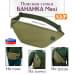 Сумка поясная "Бананка Maxi". 