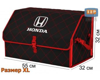 Органайзер-саквояж "Союз" в багажник Honda (Хонда), размер XL. Цвет: черный с красной прострочкой Ромб.