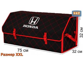 Органайзер-саквояж "Союз" в багажник Honda (Хонда), размер XXL. Цвет: черный с красной прострочкой Ромб.