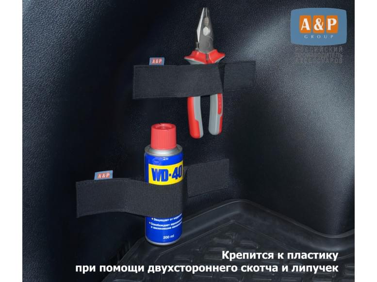 Багажные ремни "Mini" (Мини) для пластика, 2 шт. в упаковке. 