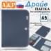 Папка для автодокументов "Драйв". Формат А5. 