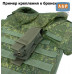 Подсумок "Варяг ПРО" для фонарика (размер S). 