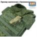 Подсумок "Варяг ПРО" для мультитула. 
