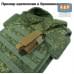 Подсумок "Варяг ПРО" для мультитула. 
