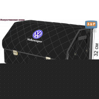 Органайзер-саквояж "Союз Премиум" в багажник Volkswagen (Фольксваген), размер XL Plus. Цвет: черный с серой прострочкой Ромб.