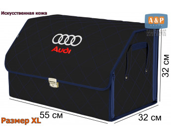 Саквояж "Союз Премиум" в багажник Audi (Ауди), размер XL. Цвет: черный с синей прострочкой Ромб.