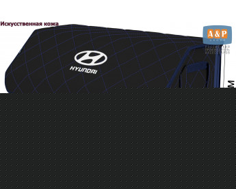 Органайзер-саквояж "Союз Премиум" в багажник Hyundai (Хендай), размер XL Plus. Цвет: черный с синей прострочкой Ромб.