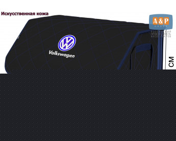 Органайзер-саквояж "Союз Премиум" в багажник Volkswagen (Фольксваген), размер XL. Цвет: черный с синей прострочкой Ромб.