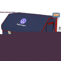 Органайзер-саквояж "Союз Премиум" в багажник Volkswagen (Фольксваген), размер XL Plus. Цвет: синий с красной прострочкой Ромб.
