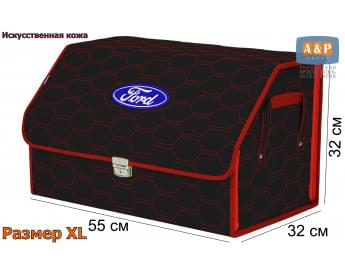 Органайзер-саквояж "Союз Премиум" в багажник Ford (Форд), размер XL. Цвет: черный с красной прострочкой Соты.