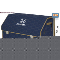 Органайзер-саквояж "Союз Премиум" в багажник Honda (Хонда), размер XL Plus. Цвет: синий с бежевой прострочкой Соты.