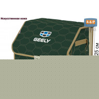 Органайзер-саквояж "Союз Премиум" в багажник Geely (Джили), размер M. Цвет: зеленый с бежевой прострочкой Соты.