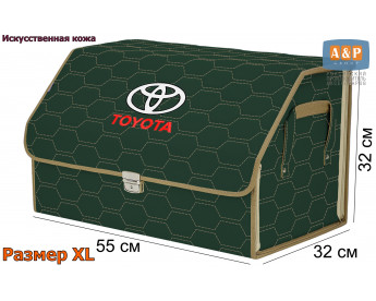 Органайзер-саквояж "Союз Премиум" в багажник Toyota (Тойота), размер XL. Цвет: зеленый с бежевой прострочкой Соты.