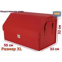 Органайзер-саквояж в багажник "Союз Премиум" (размер XL). Цвет: красный.