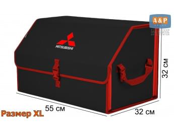 Органайзер-саквояж "Союз" в багажник Mitsubishi (Митсубиши), размер XL. Цвет: черный с красной окантовкой.