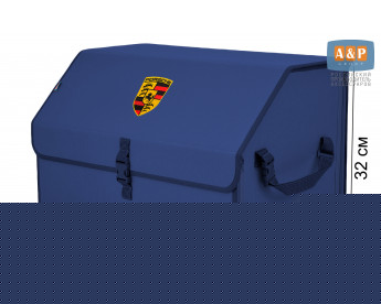 Органайзер-саквояж "Союз" в багажник Porsche (Порше), размер XL. Цвет: синий.