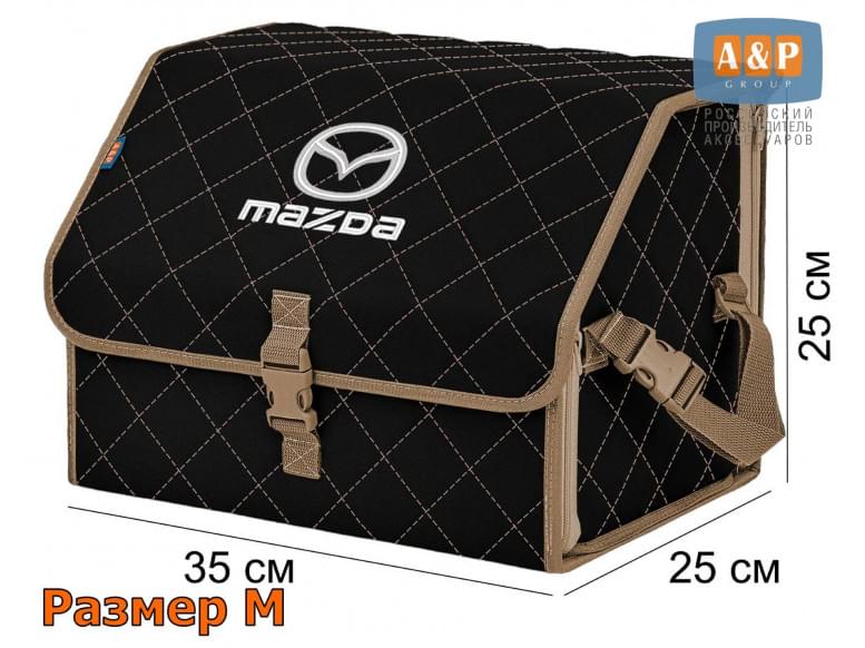 Органайзер-саквояж "Союз" в багажник Mazda (Мазда), размер M. 