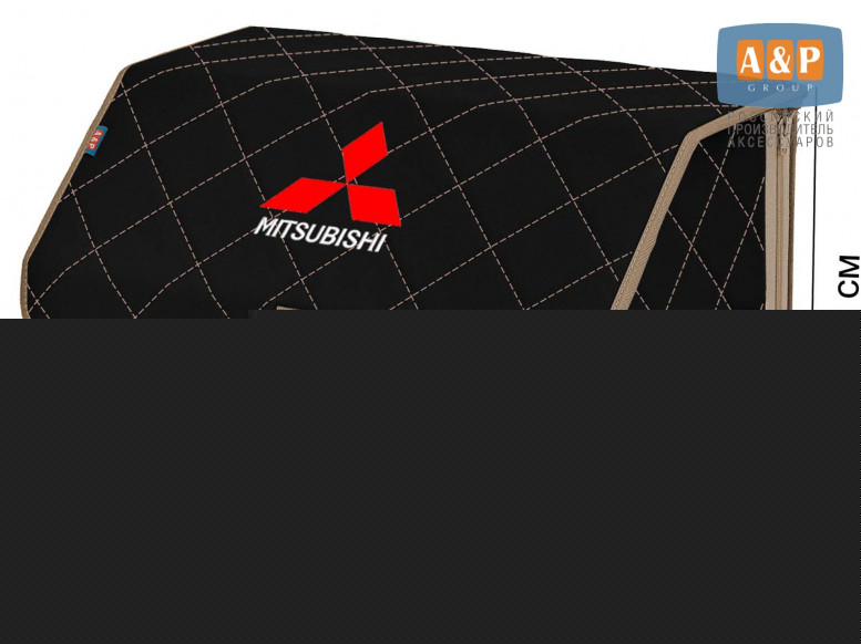 Органайзер-саквояж "Союз" в багажник Mitsubishi (Митсубиши), размер L. 