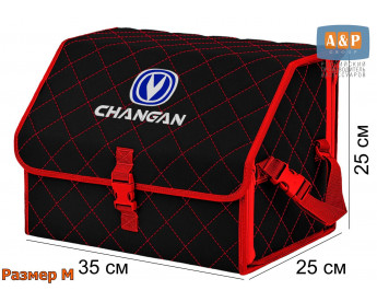 Саквояж "Союз" в багажник Changan (Чанган), размер M. Цвет: черный с красной прострочкой Ромб.