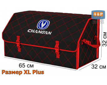 Саквояж "Союз" в багажник Changan (Чанган), размер XL Plus. Цвет: черный с красной прострочкой Ромб.