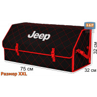 Органайзер-саквояж "Союз" в багажник Jeep (Джип), размер XXL. Цвет: черный с красной прострочкой Ромб.
