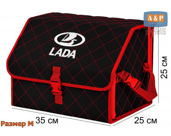 Органайзер-саквояж "Союз" в багажник LADA (ЛАДА), размер M. Цвет: черный с красной прострочкой Ромб.