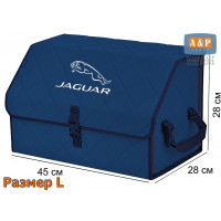 Органайзер-саквояж "Союз" в багажник Jaguar (Ягуар), размер L. Цвет: синий с синей прострочкой Ромб.