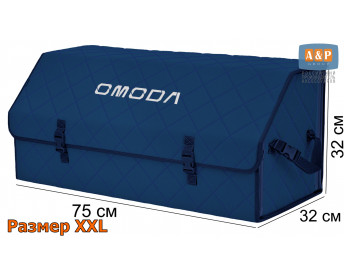 Саквояж "Союз" в багажник Omoda (Омода), размер XXL. Цвет: синий с синей прострочкой Ромб.