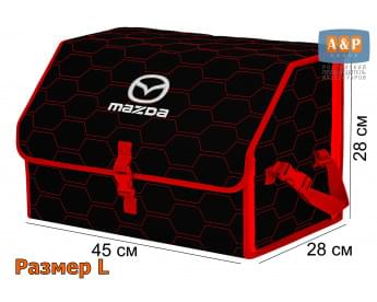 Органайзер-саквояж "Союз" в багажник Mazda (Мазда), размер L. Цвет: черный с красной прострочкой Соты.