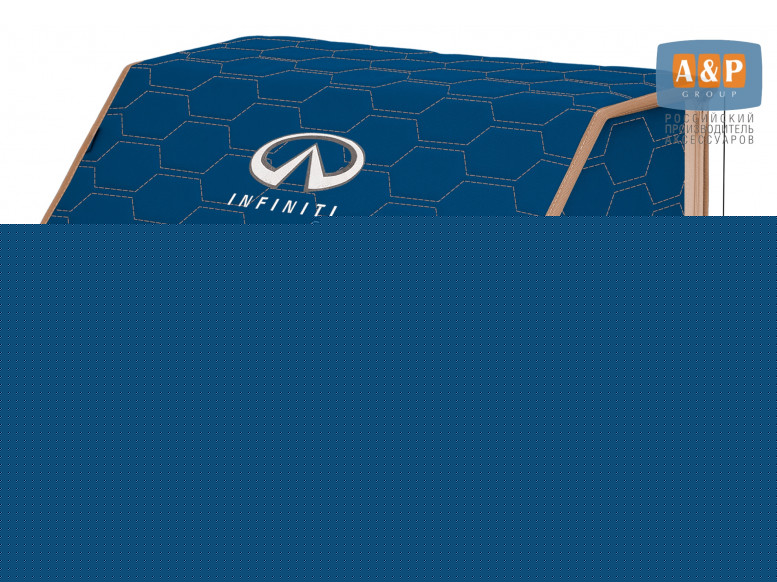 Органайзер-саквояж "Союз" в багажник Infiniti (Инфинити), размер L. 