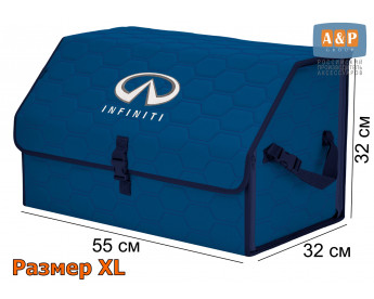 Органайзер-саквояж "Союз" в багажник Infiniti (Инфинити), размер XL. Цвет: синий с синей прострочкой Соты.