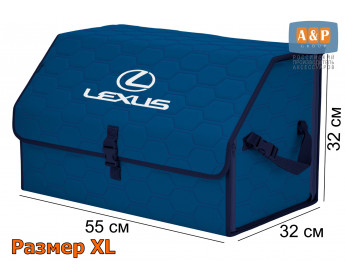 Саквояж "Союз" в багажник Lexus (Лексус), размер XL. Цвет: синий с синей прострочкой Соты.