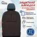 foto 1: С карманами (искусственная кожа)