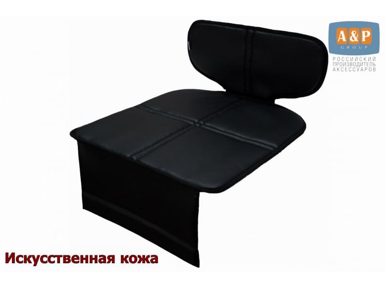 Коврик под детское автокресло-бустер. Искусственная кожа. 